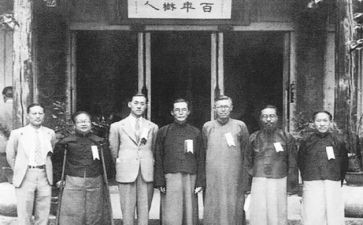 吴有训的故事心得体会通用6篇