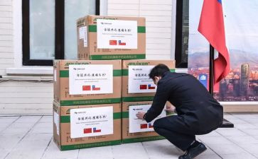 物资采购年度工作计划6篇