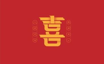 喜欢做的游戏作文7篇