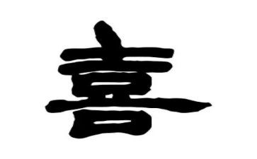 我最喜欢作文6篇