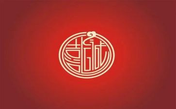 我喜欢的鸟教学反思6篇