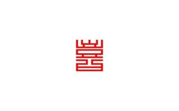 喜欢的小狗作文参考8篇