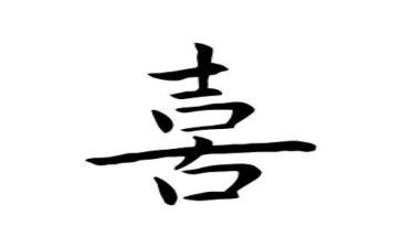 我最喜欢做的作文精选7篇