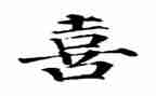我最喜欢猫作文400字优质6篇