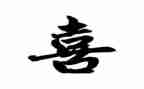 作文我喜欢的动物300字参考7篇
