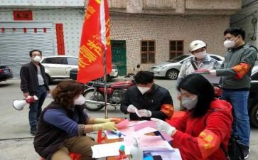 市工人先锋号事迹材料5篇