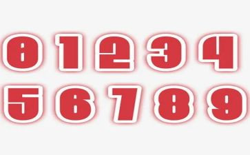 中班数学相邻数教案6篇