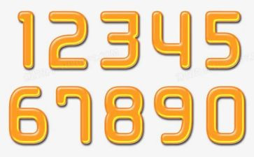 数学相邻数教案7篇