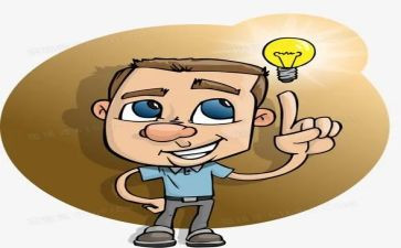 一我想你作文6篇