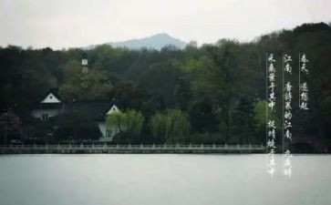 我就想起那件事了作文8篇