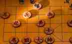 象棋作文600字推荐8篇