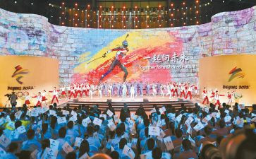 梦向未来演讲稿优质8篇