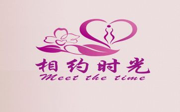 相约春天的作文8篇