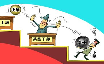 乡镇干部个人总结年度个人总结6篇