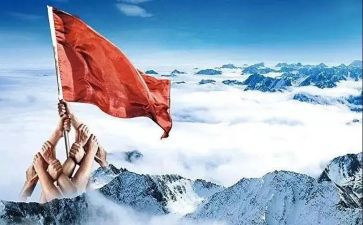 驻乡镇干部心得体会7篇