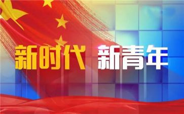 x乡镇干部个人总结8篇