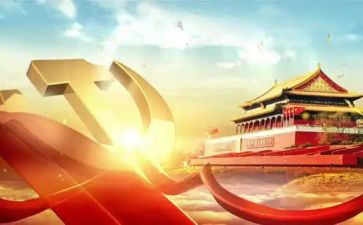 乡镇干部培训心得6篇
