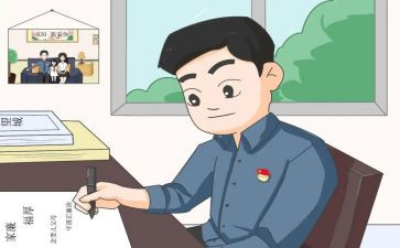 x乡镇干部个人总结优秀5篇