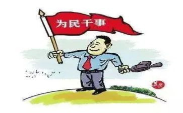 乡镇干部年度总结报告6篇