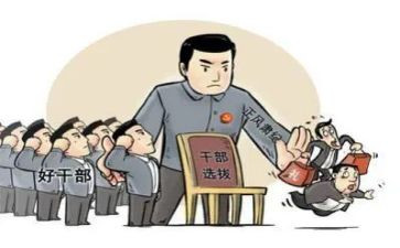 x乡镇干部个人总结参考7篇
