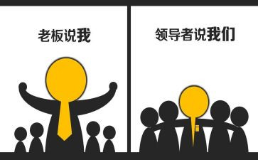 乡镇领导安全生产讲话稿7篇