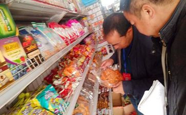 乡镇食品安全周工作总结7篇