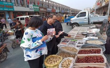 乡镇食品工作计划8篇
