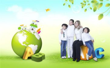 幼小衔接的培训心得7篇