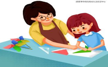 学习幼小衔接心得体会5篇