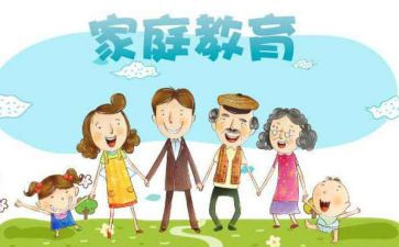 幼小衔接培训教师心得体会推荐5篇