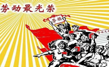 93安保个人先进事迹8篇