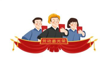 个人及先进先进事迹最新7篇
