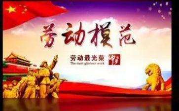 写防疫个人先进的事迹6篇