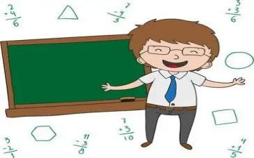 野先生读后感推荐8篇