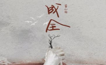 现实的理想演讲稿6篇