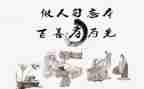 关于孝的故事的演讲稿8篇