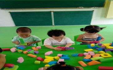 小班数学5以内的数量教案5篇