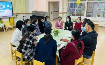 小班级长个人总结推荐7篇