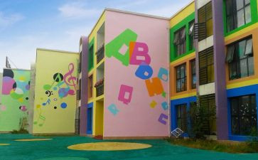 小班级健康教育工作计划5篇