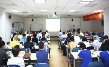 2024年中学校本培训工作计划5篇