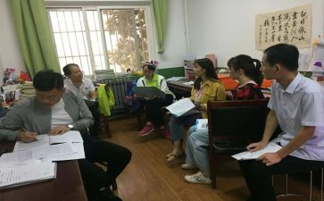 校本研修工作总结报告5篇