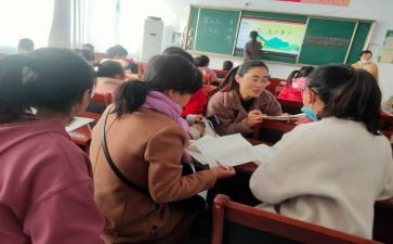 关于校本研修心得体会5篇