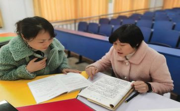 2024幼儿园个人校本研修总结500字8篇