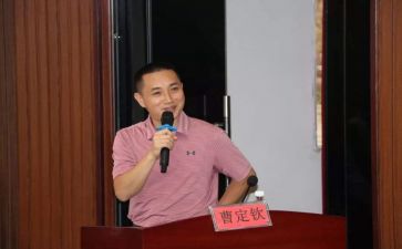 关于校长培训心得体会8篇