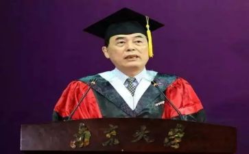 校长培训鉴定表的自我鉴定7篇