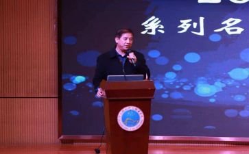校长培训心得体会范文6篇