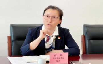 校长工作个人总结最新7篇