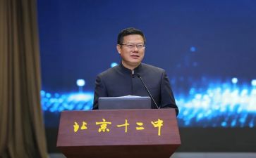 最精彩的校长述职报告8篇