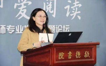 正校长年度述职报告精选5篇