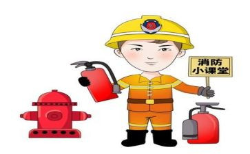 安全及消防工作计划5篇
